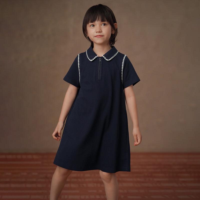 

Hacikis Girls Summer Short Sleeve Embroidered Pique A-Line Dress 160