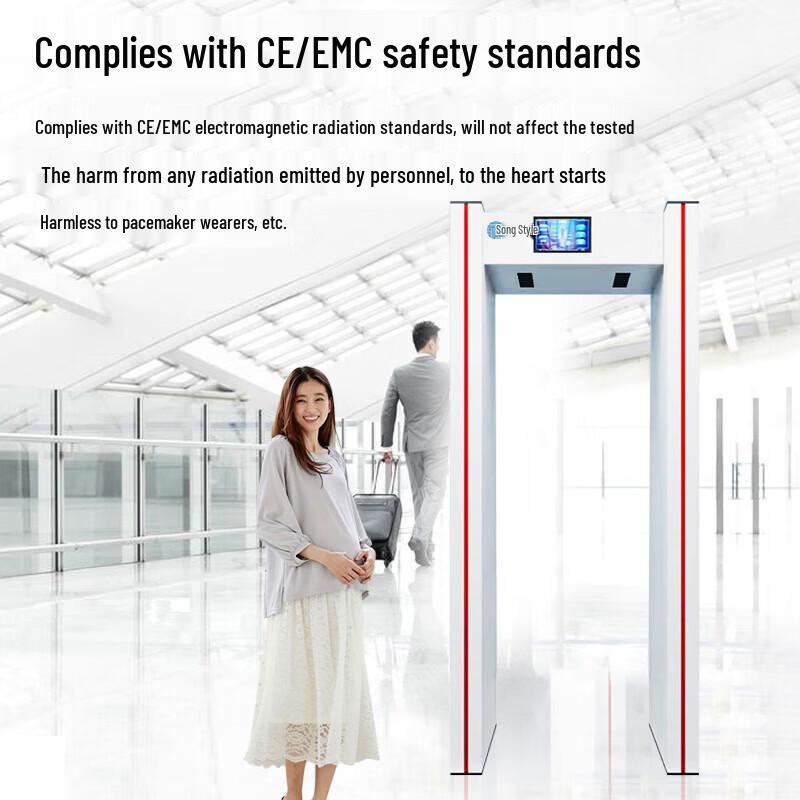 GEPAD Intelligent Smartphone Security Gate CN plug (adapter included)