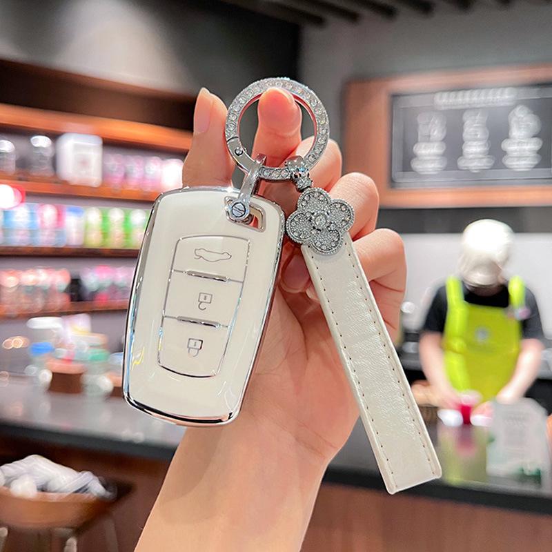 Compatible Key Cover for Dongfeng Fengxing S50EV, T5, and Jingyi S50 (17/18/19/21 Models)