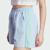 Adidas Originals Trefoil Logo Striped Elastic Waist Regular Fit Shorts Women Bottoms Light-Pink Blue IT8164