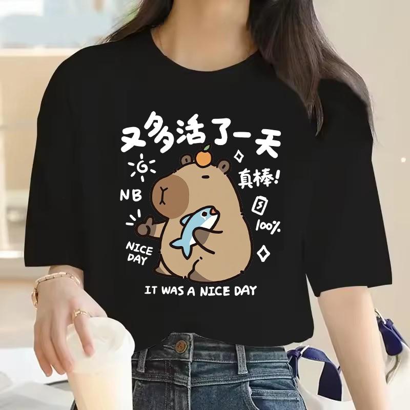 Camiseta estampado de capibara de bonito día Capibaras de Unisexga para niñas ropa para mujeres camiseta superior para mujer S