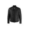 Moncler Down Jacket Men's Black F10911A10000C0451999