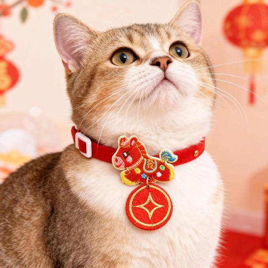 Yousheng New Year Pet Collar Year of The Horse Embroidered Cat Collar Adjustable Chinese New Year Collar for Pets Festive Party Accessory