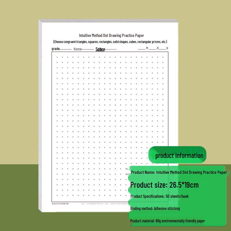 Dot Drawing Practice Paper for Students: Squares, Rectangles, Parallelograms & More