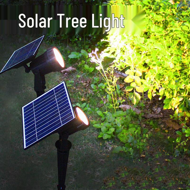 HEIXIE Solar Landscape Spot Light