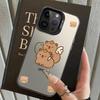 Back Phone Cover Case for iPhone 17 Pro Max Air 14 15 Plus 13 Pro 16 12 XS 11 XR Cartoon Guinea Pig