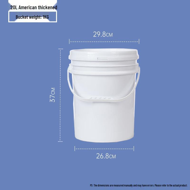 Yicang 20L Food-Grade Thickened Plastic Bucket with Lid