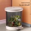 Mayflower 20L Stainless Steel Pedal Bin