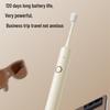 Lebooo PCN3 Smart Sonic Electric Toothbrush CN plug (adapter included)
