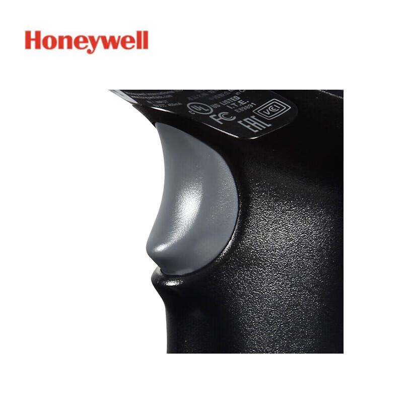 Honeywell 1900GHD 2D Industrial Barcode Scanner