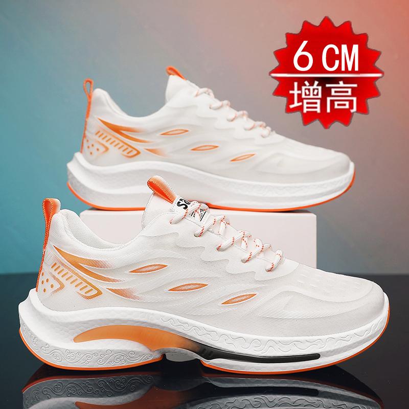 Summer invisible inner height-increasing shoes mesh breathable fly-woven running shoes casual sports dad shoes