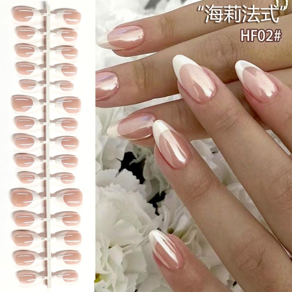 30Pcs Medium Length Press On Nails Nude Pink Fake Nails Simple French Tip Nails  For Girl 30pcs-HF02#