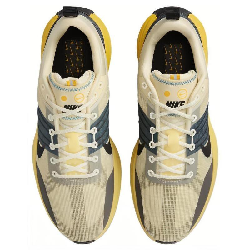 Nike Lunar Roam Khaki Canteen Sneakers DV2440-700