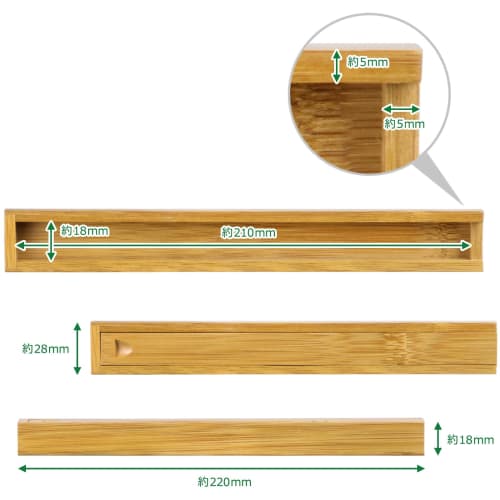 Morikuru (Morikura) Japanese-Made Chopstick Case, Soot-Treated Bamboo with Lid, Sliding Chopstick Holder Case, SG Wonder Zone TK03-09, 22cm (Inner Dim