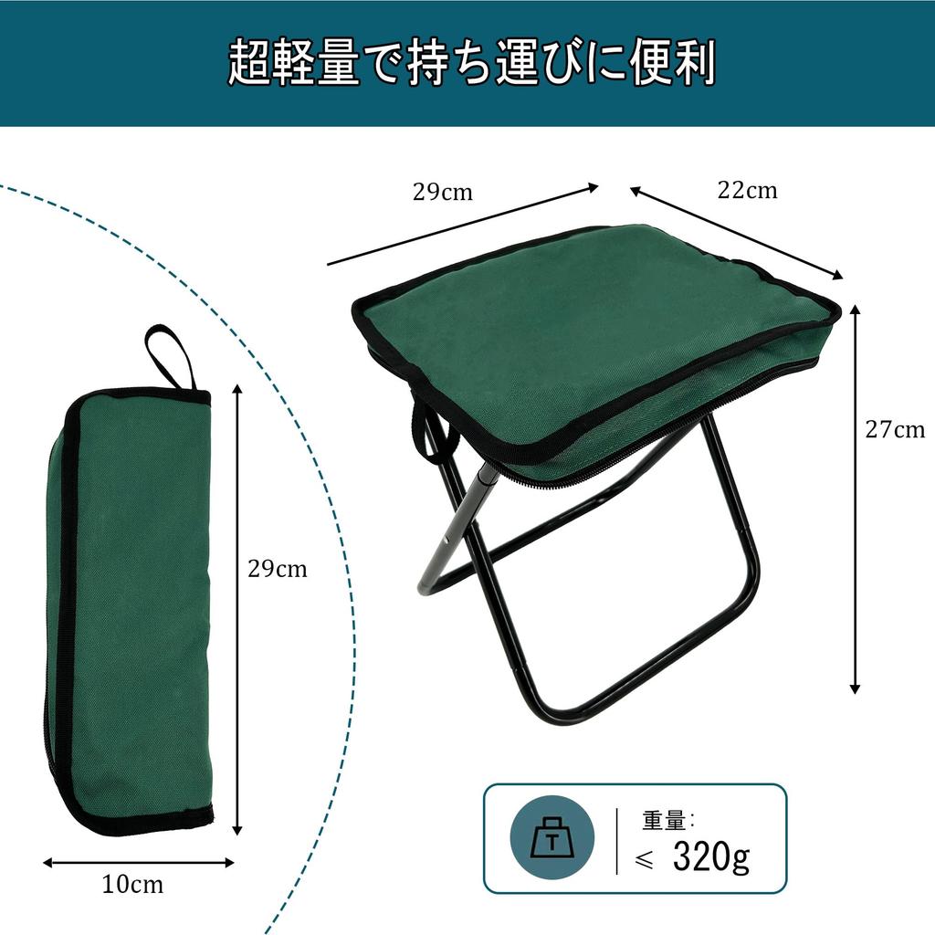 Senston Ultralight Folding Outdoor Chair with Integrated Storage Aluminum Alloy Portable and Convenient 320g, Compact, Foldable,