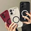 Morandi Color Soft TPU Case for Xiaomi Redmi Note 17 Pro Max 5G Iron Ring For Magnetic Accessories Shockproof Cover