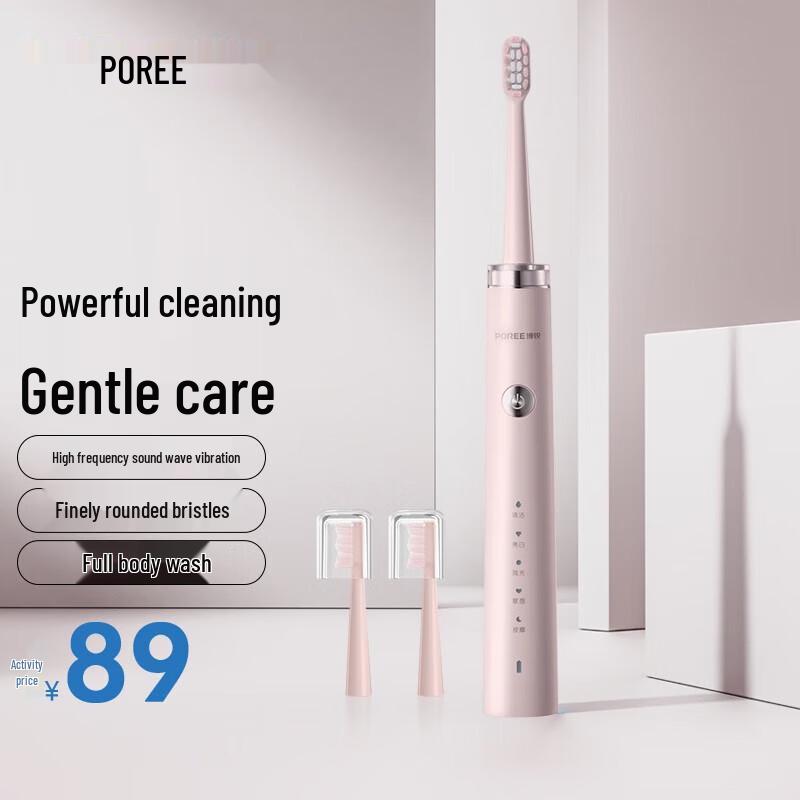 

BORUI PT1701 Sonic Electric Toothbrush