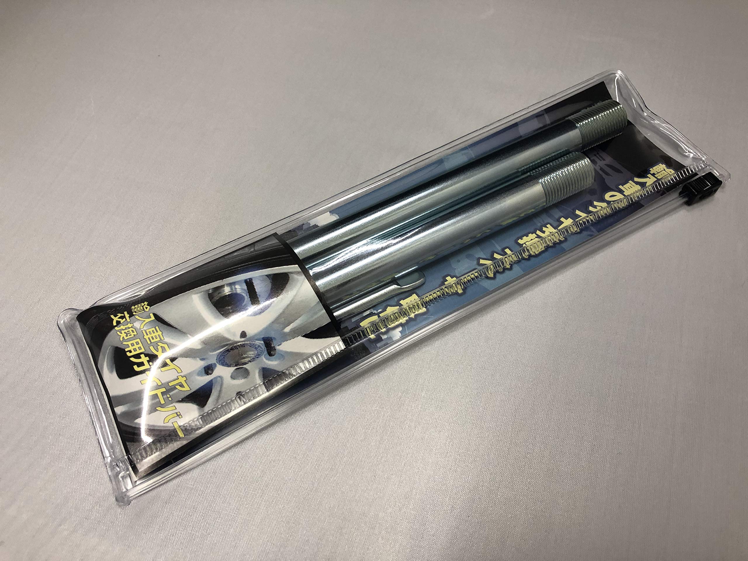 

BMW Motor Tire Replacement Guide Bar M14 x P1.25 Long and Short Set of серебряный