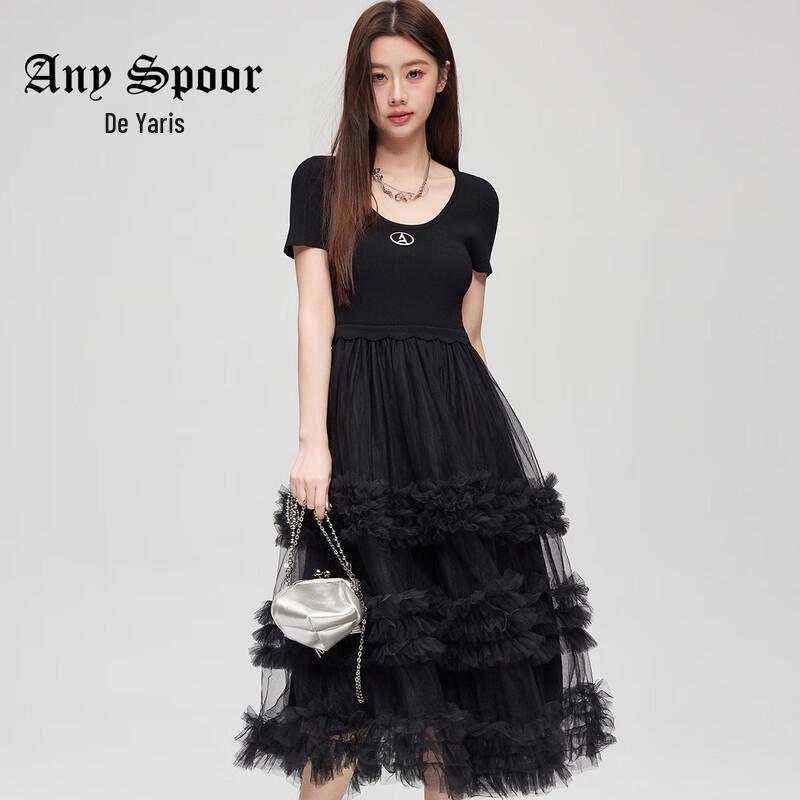 

ANY SPOOR Summer Elegant Short-Sleeve Knit Mesh Midi Dress M