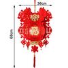 New Non-woven Chinese Lanterns Red 3D Festival Hanging Lanterns Handmade DIY New Year Lantern New Year
