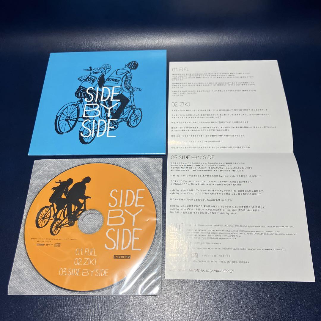 

[USED] [Out of print] PETROLZ CD “SIDE BY SIDE” PETROLZ
