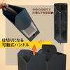 Plus File Box PP Carry Box + A4 Dark Gray FL-126BF 76-121