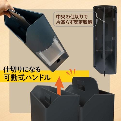Plus File Box PP Carry Box + A4 Dark Gray FL-126BF 76-121