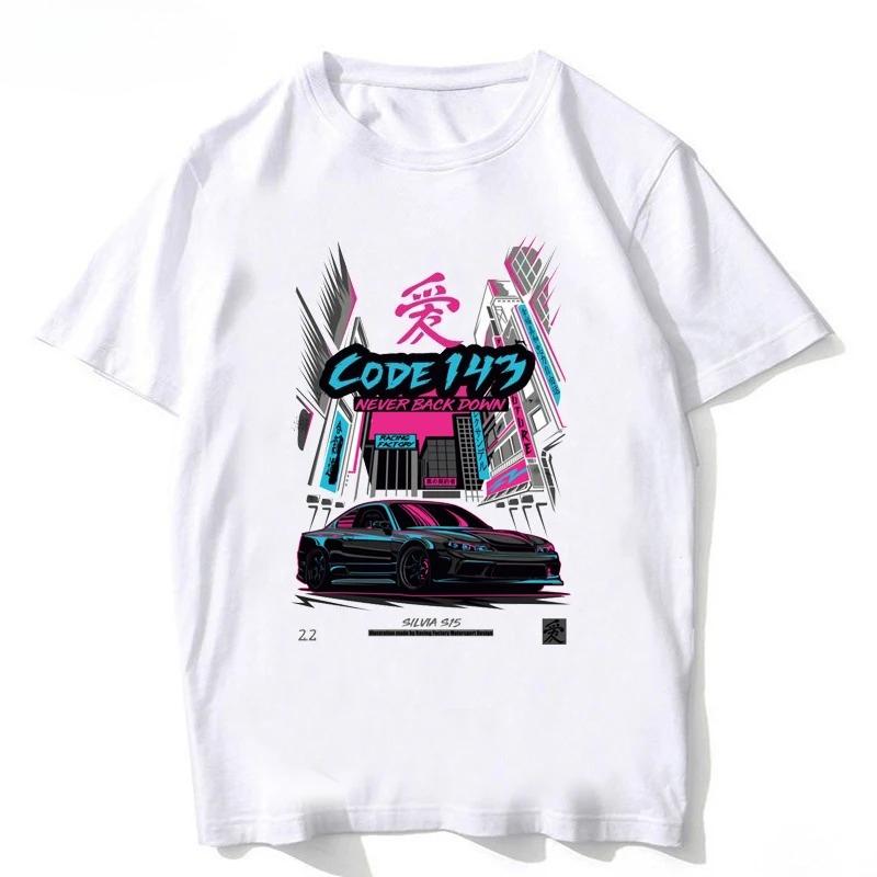 Silvia S14 Louki vs Zenki Silvia S13 S15 Drift King Style T-shirt New Summer Men Short Sleeve JDM Sport Anime Cartoon Boy Tees