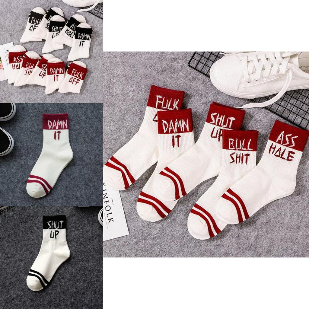 Stylish And Comfortable Cotton Black Red Casual Socks With Cool Letter Print Design For Men And Women