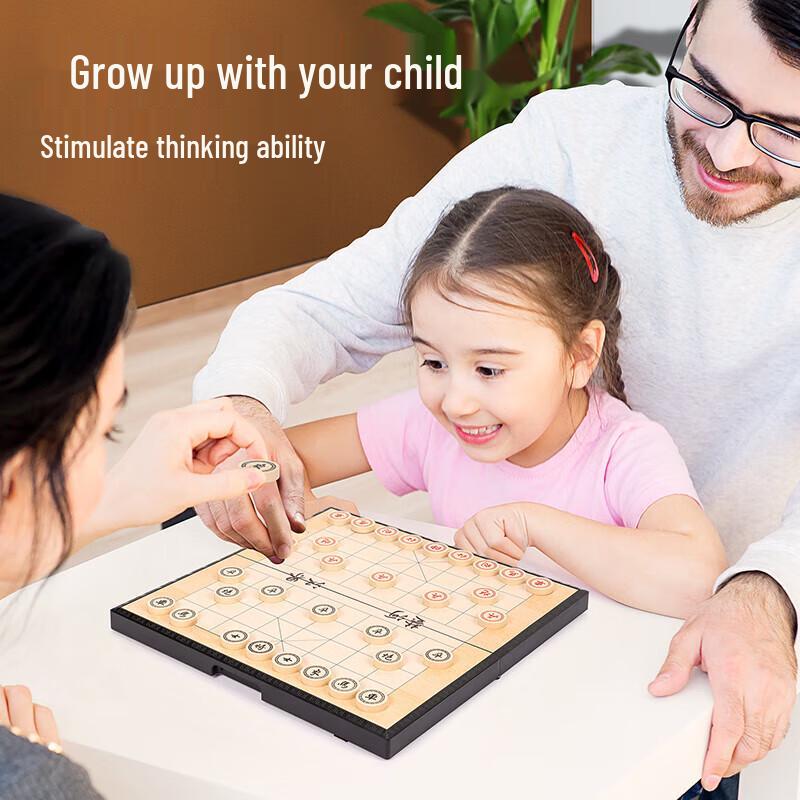 Deli Portable Magnetic Chinese Chess Set