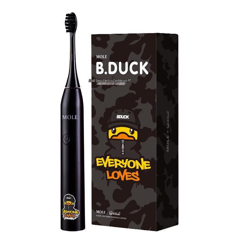 

ApiYoo Mole Little Yellow Duck M7 Sonic Electric Toothbrush