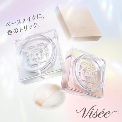 Visee Trinitas Glow Face Powder [All 2 Colors] Shine Control, Pore Minimizer, Long-lasting, Radiant Skin, Tone Up, 5.5g