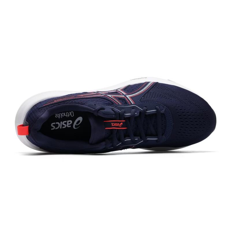 ASICS GEL-CONTEND 9 Men's Running Shoes