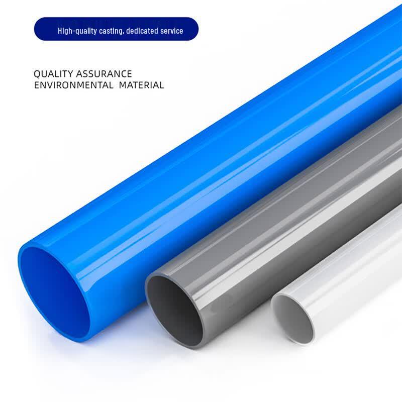 Huachuan Gongpin PVC White Water Supply Pipe