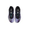 Naomi Osaka x NikeCourt Air Zoom GP Turbo Tie Dye Baskets pour femmes Violet Noir Améthyste Poussiéreux DN0719-001