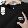 JEEP SPIRIT Men's Graphic Crew Neck Sweatshirt
