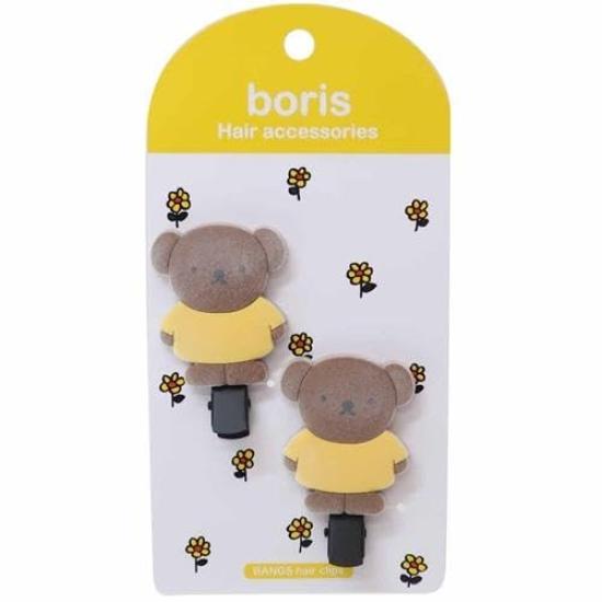 Shobido Miffy Flocky Bangs Clip Boris Hair Accessory Hair Clip Pin Cute 387742 miffy Hair accessories Die-Cut