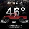 Ritaosan Toyota RC Car for Kids Popular RC Car Truck 36CM Large Light Truck Crawler 4WD Remote Control Car Controllable Light Speed Adjustment