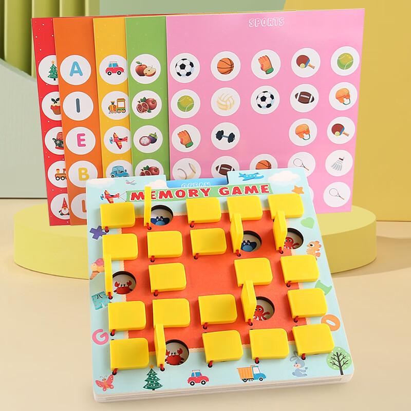 Mussels Montessori Wooden Memory Game