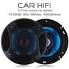 2Pcs Car Audio Speaker Full Frequency Stereo Effect Lossless 6.5-Inch Car Coaxial Horn for Van