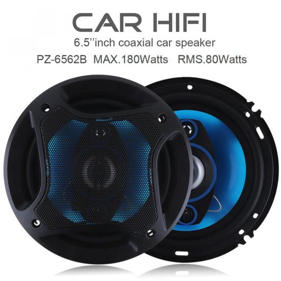 2Pcs Car Audio Speaker Full Frequency Stereo Effect Lossless 6.5-Inch Car Coaxial Horn for Van