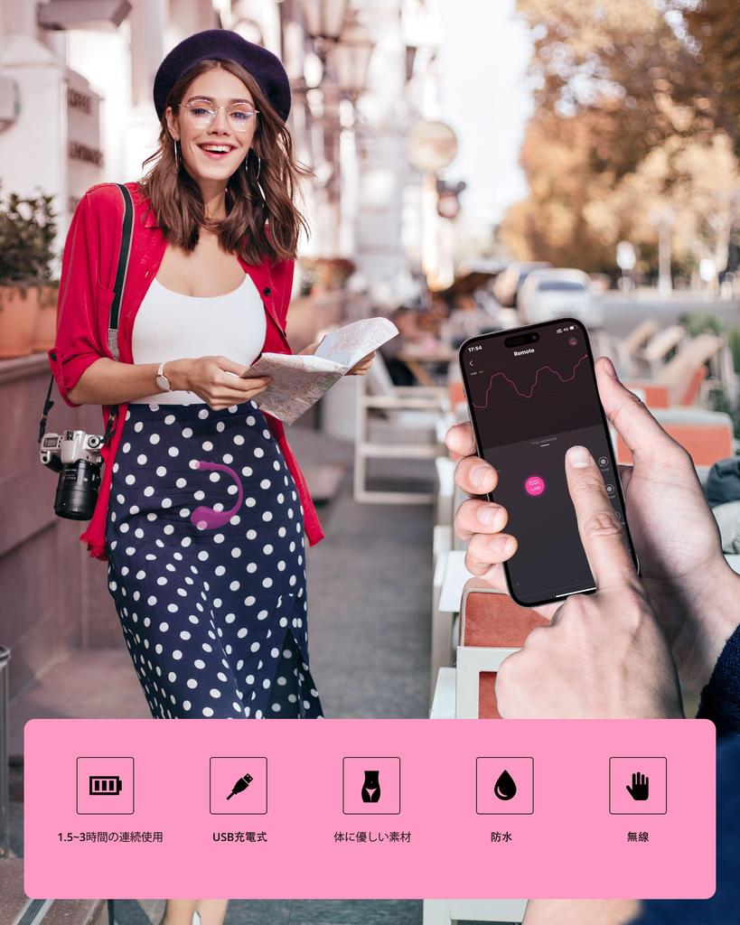 LOVENSE Lush Wibrator do wewnętrznej aplikacji Sterowany pilotem Potężna muzyka USB Dorosły Dla par Kobiety, Wibrator punktu G, Kontrola, Silnik, Łechtaczka,