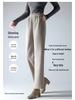 Autumn/Winter 2025 Women's Velvet Wide-Leg Pants: Loose, High-Waisted, Slimming, Professional Drape