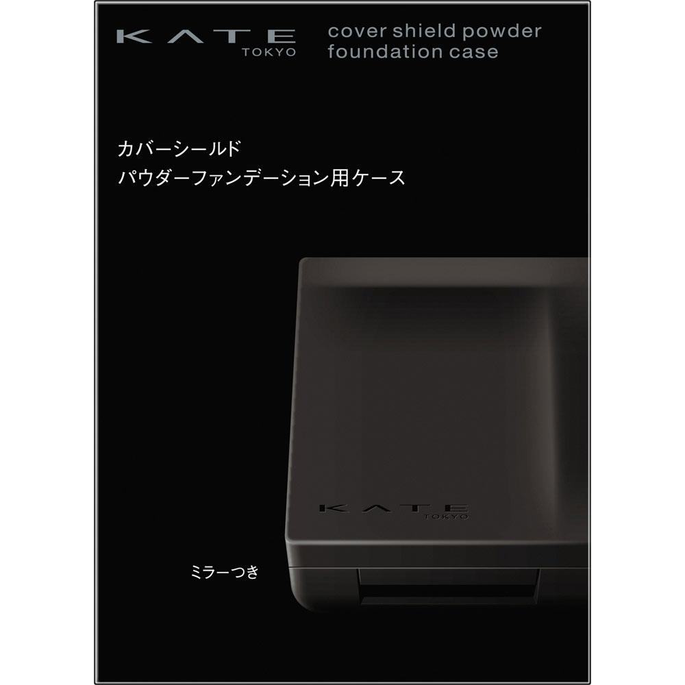 

Kate Cabar Bouter Fd Case 1 шт Kanehoe Cosmetics
