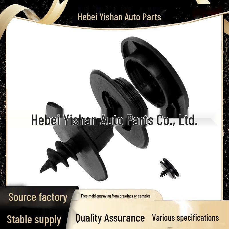 

Нескользящие коврики для пола с застежкой для VW Tiguan, Passat, Magotan, Golf 6 Size 1