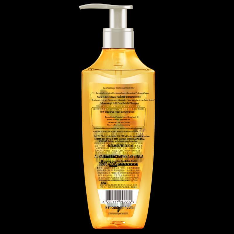 Schwarzkopf Gold Pure Enriching Oil Conditioner
