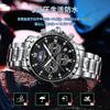 R Ontheedge wRist Watch foR Men quaRtz chRonogRaph 3 Atm wateR Resistant Stylish