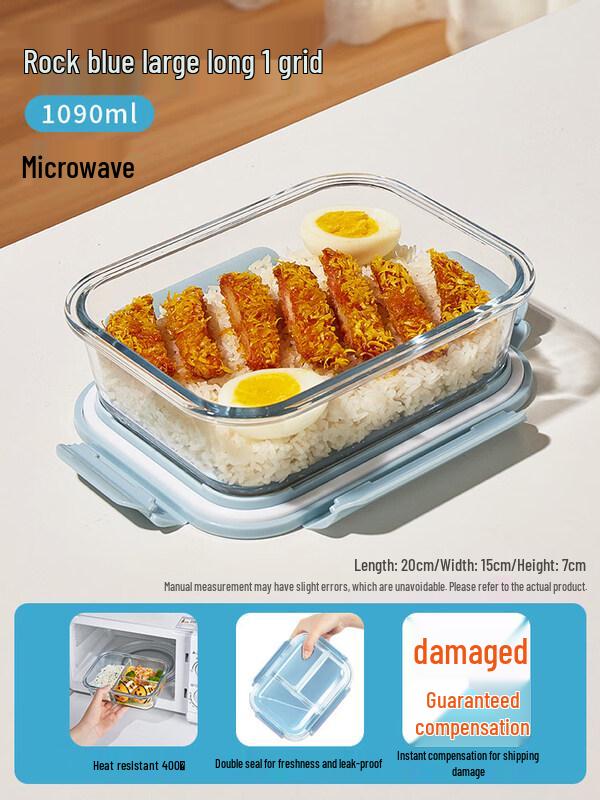 ZISIZ Glass Microwave Lunch Box