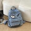 Damen Retro Rucksack mit doppelter Schulterkette und Nieten - Vielseitige Jeans-Tasche für Studenten