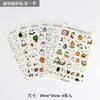 6PCS/set DIY Kawaii Cute Drawing Market Planner Book Diary Decorate Stationery Stickers PVC Transparent Scrapbooking